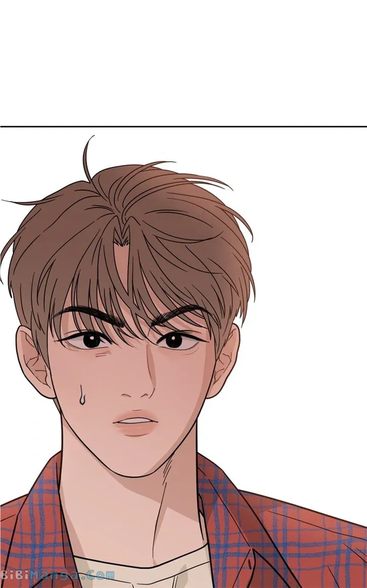 What Kind of Rice Cake Is This Chapter 31 Online - página 13