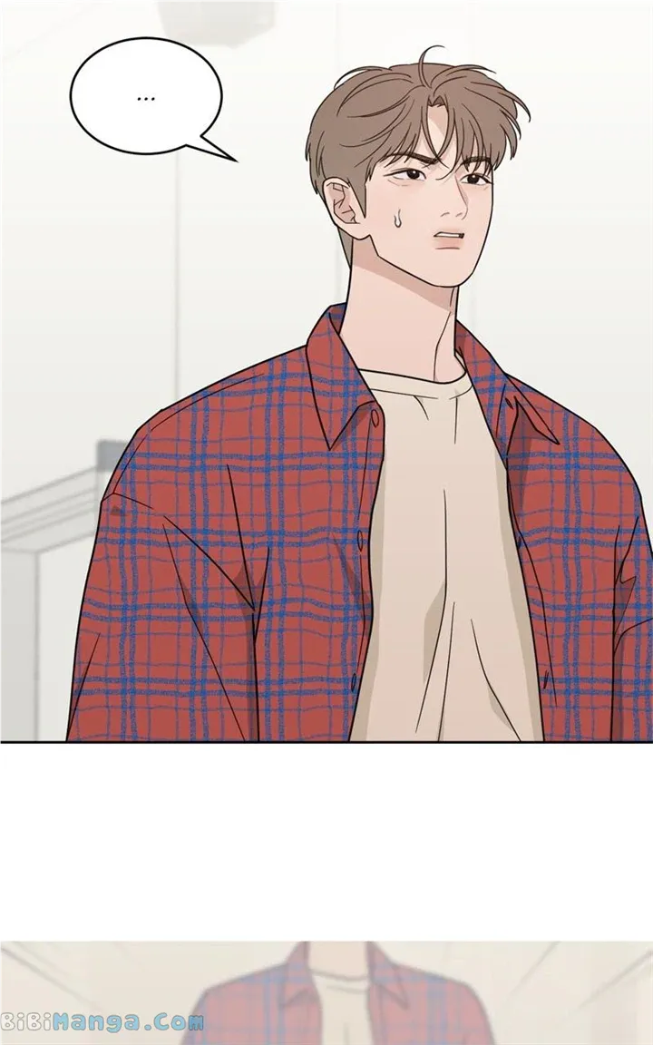 What Kind of Rice Cake Is This Chapter 31 Online - página 23