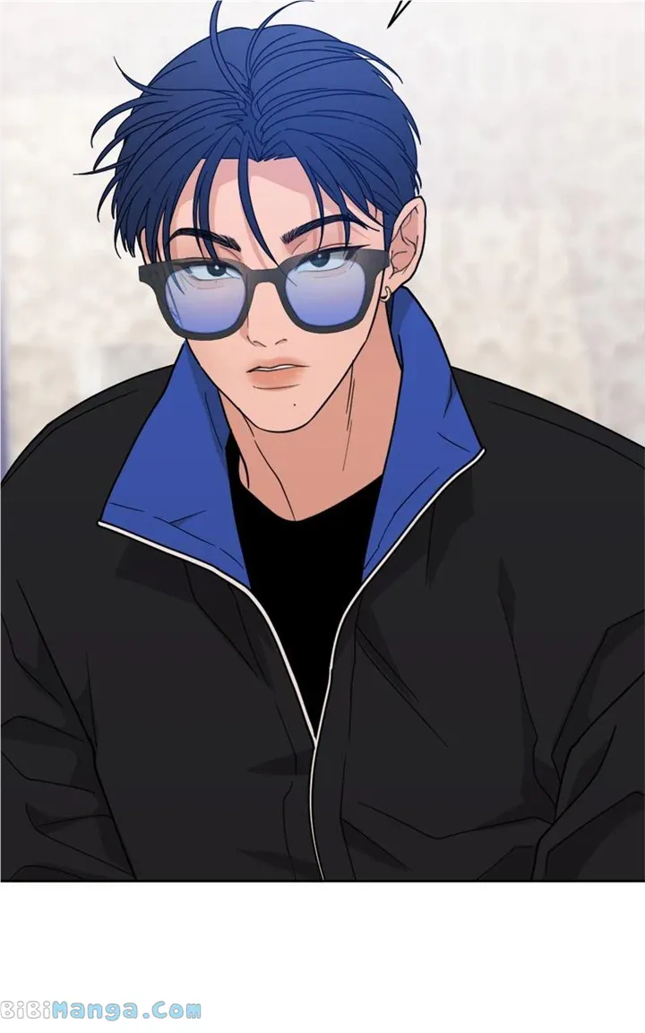 What Kind of Rice Cake Is This Chapter 31 Online - página 67