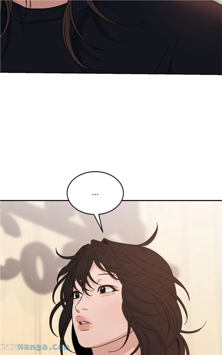What Kind of Rice Cake Is This Chapter 31 Online - página 88