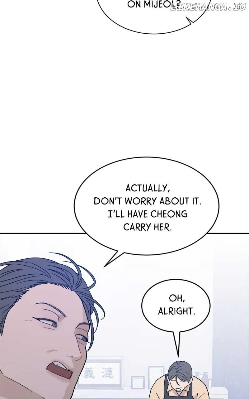 What Kind of Rice Cake Is This Chapter 33 Online - página 53