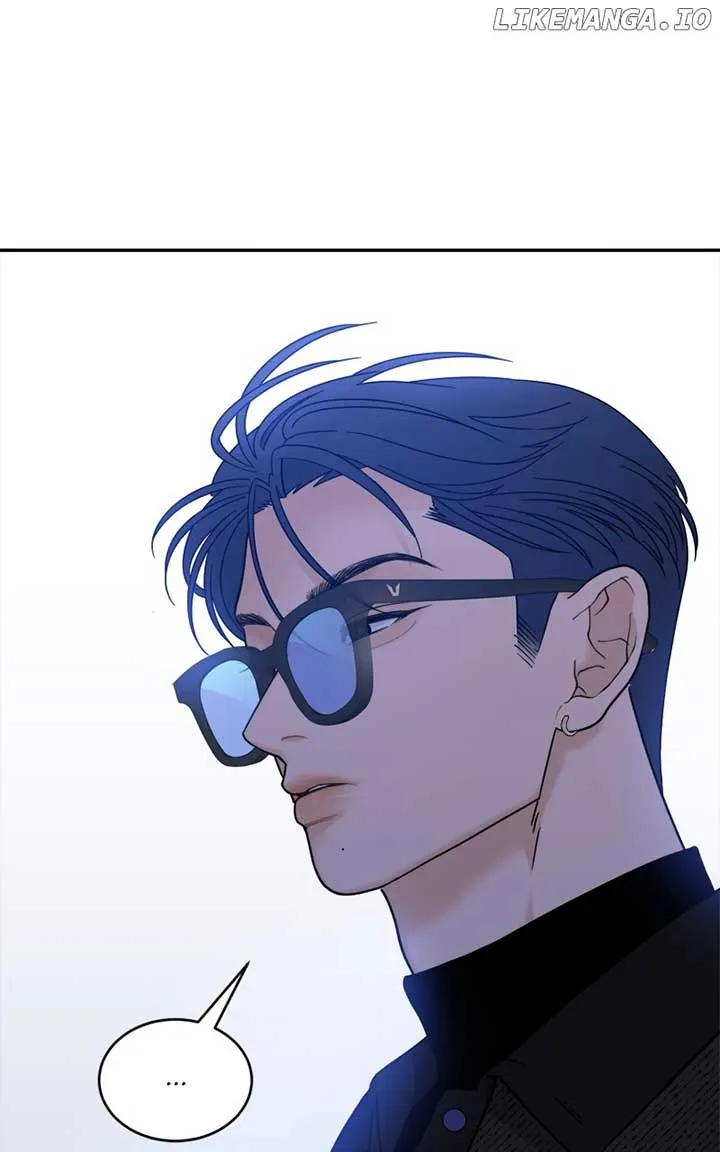 What Kind of Rice Cake Is This Chapter 34 Online - página 22