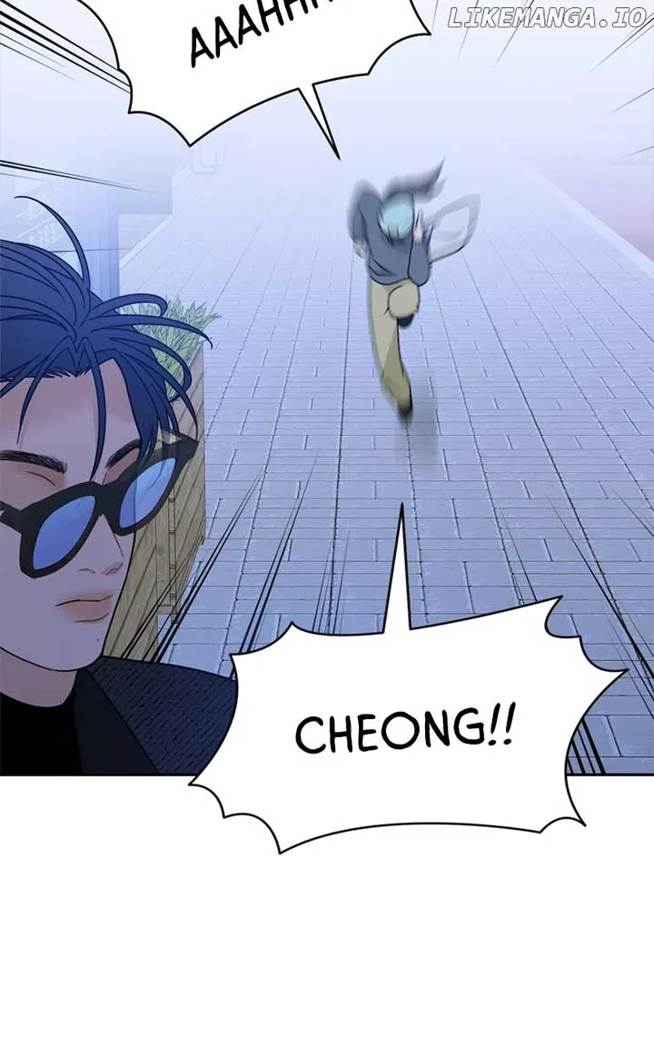What Kind of Rice Cake Is This Chapter 34 Online - página 27
