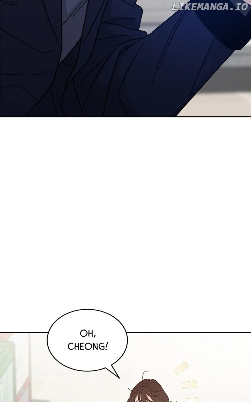 What Kind of Rice Cake Is This Chapter 37 Online - página 14