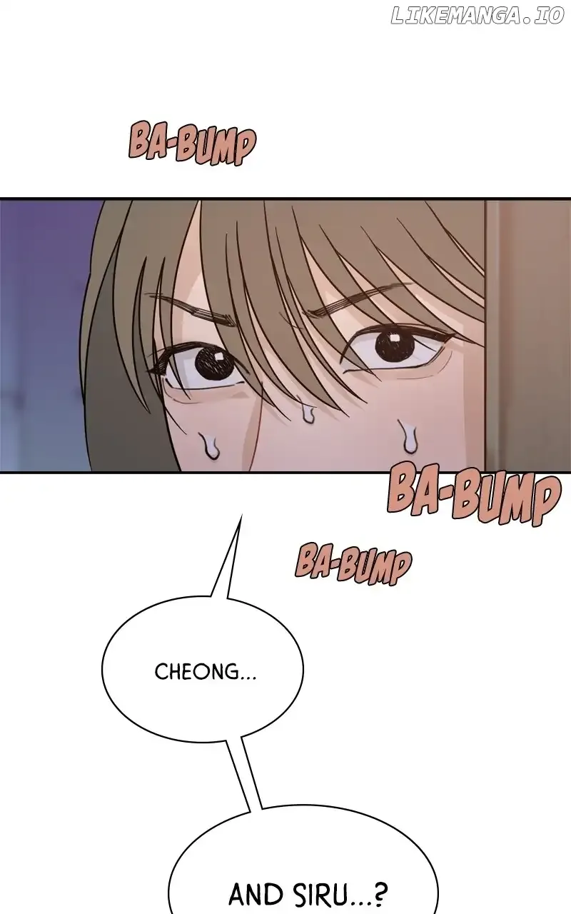 What Kind of Rice Cake Is This Chapter 44 Online - página 1