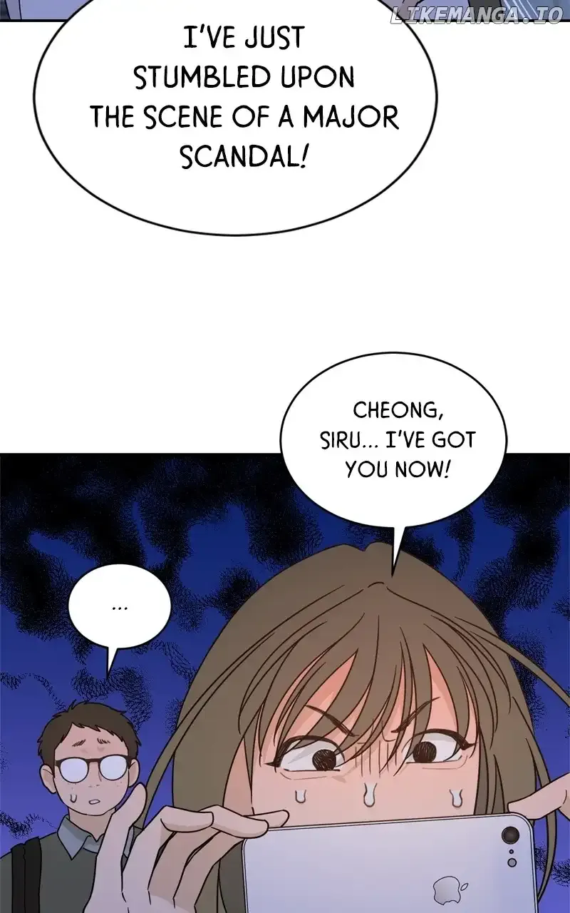 What Kind of Rice Cake Is This Chapter 44 Online - página 6