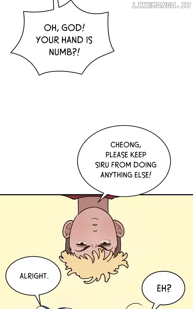 What Kind of Rice Cake Is This Chapter 45 Online - página 75