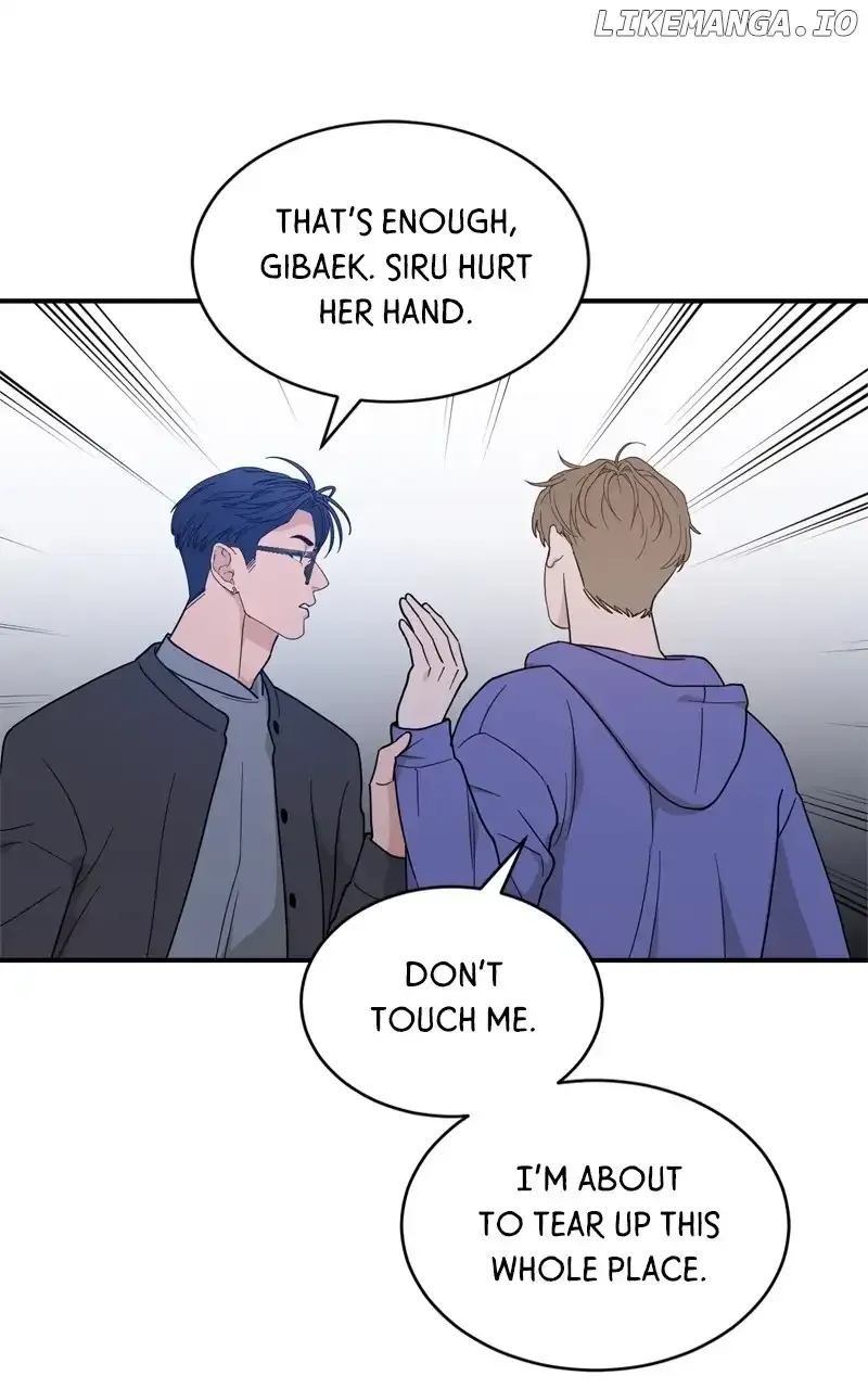 What Kind of Rice Cake Is This Chapter 45 Online - página 104