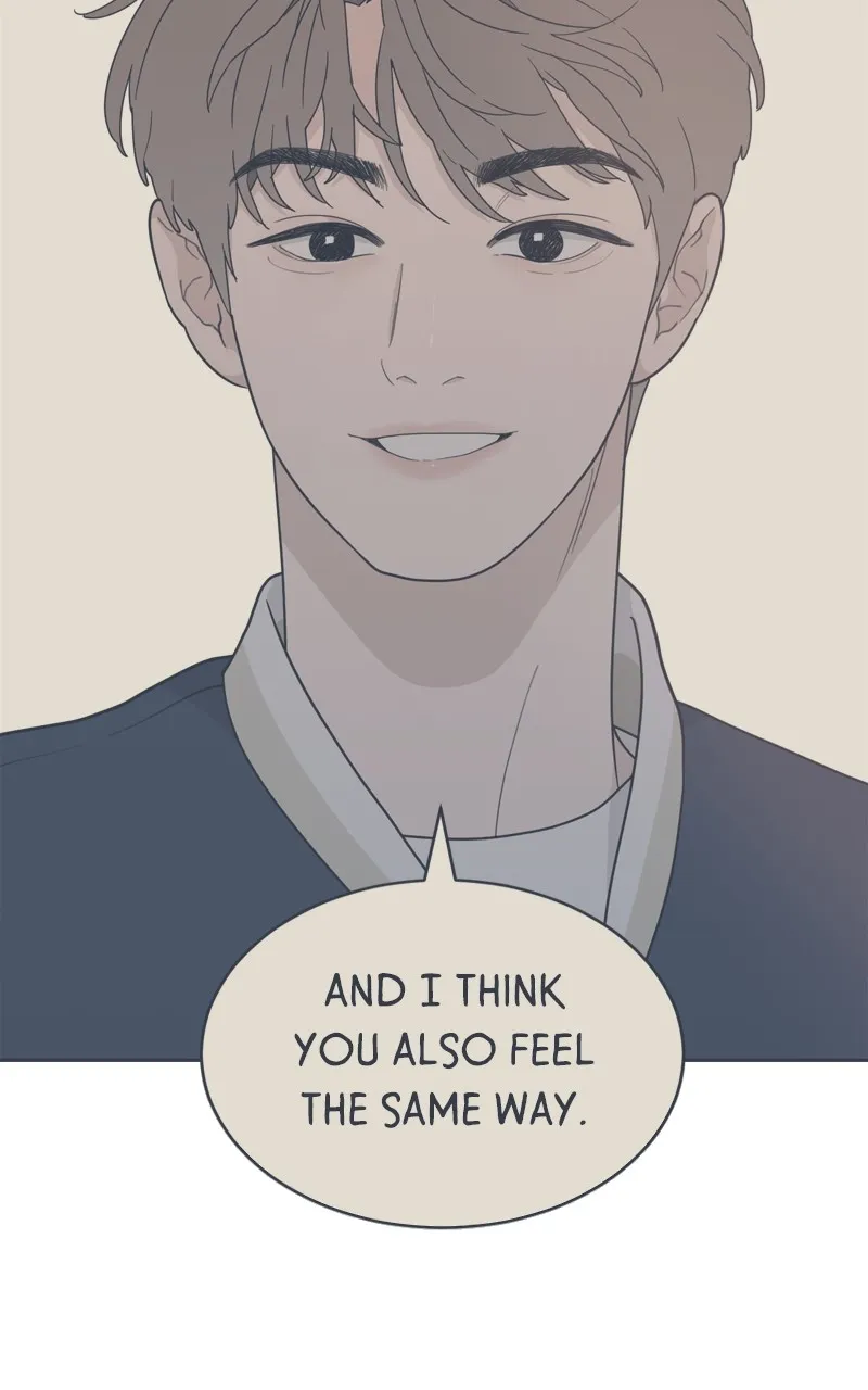 What Kind of Rice Cake Is This Chapter 6 Online - página 8