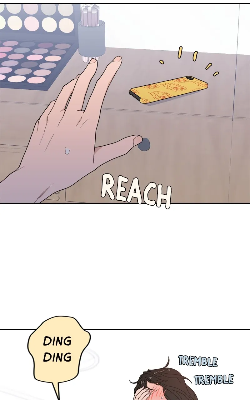 What Kind of Rice Cake Is This Chapter 6 Online - página 16