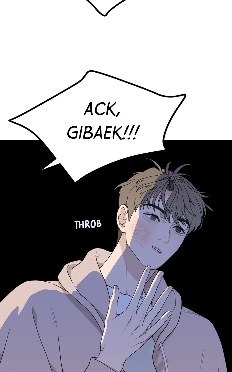 What Kind of Rice Cake Is This Chapter 6 Online - página 34