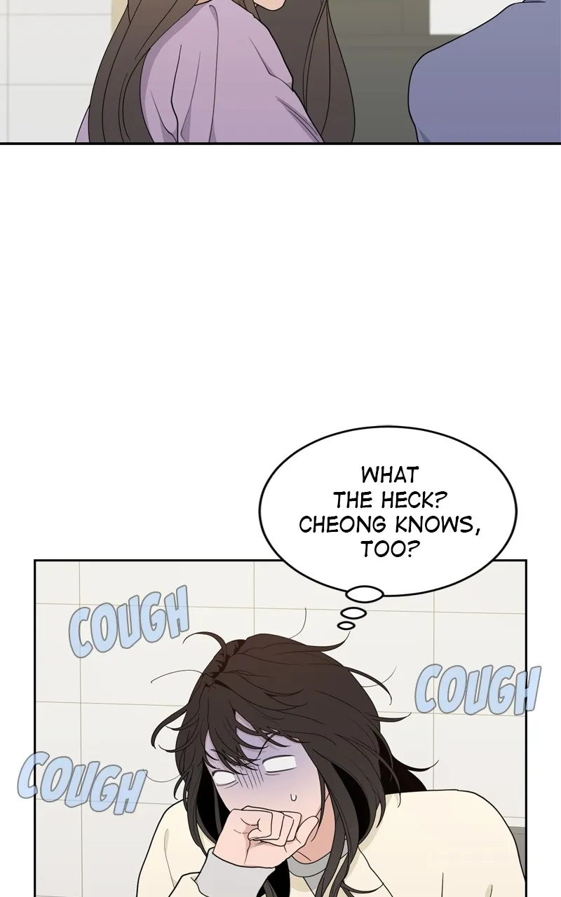 What Kind of Rice Cake Is This Chapter 6 Online - página 69