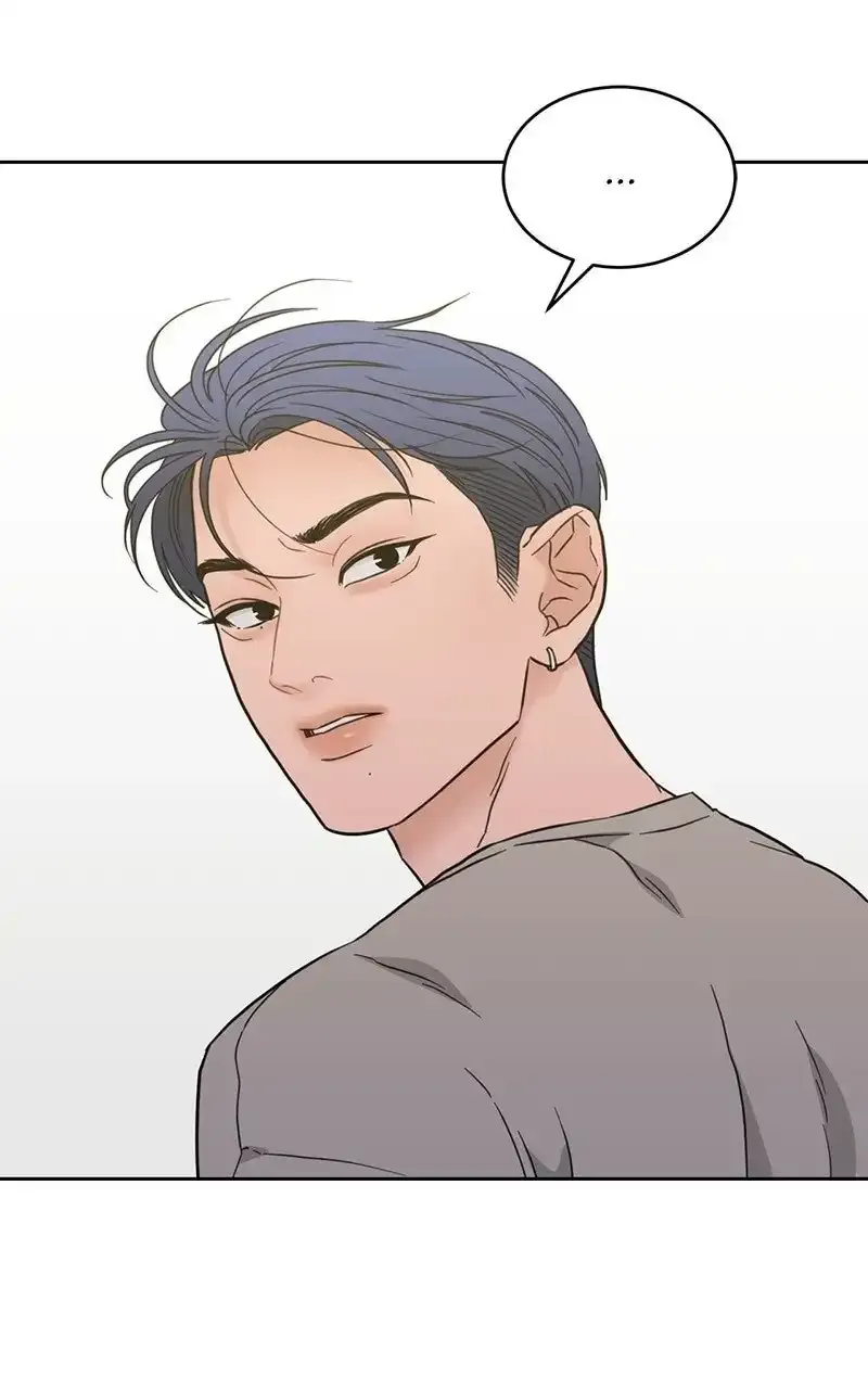 What Kind of Rice Cake Is This Chapter 68 Online - página 3