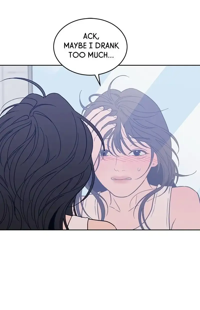 What Kind of Rice Cake Is This Chapter 68 Online - página 5