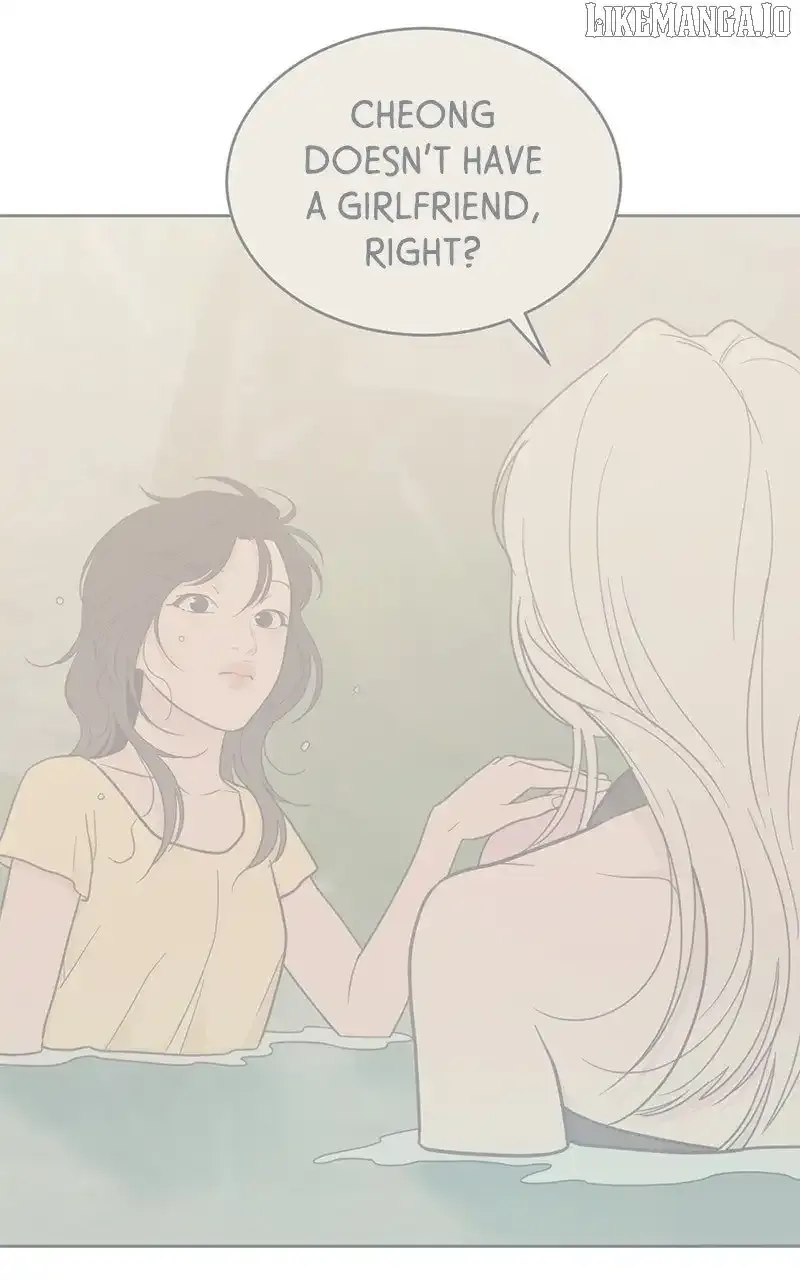 What Kind of Rice Cake Is This Chapter 68 Online - página 32