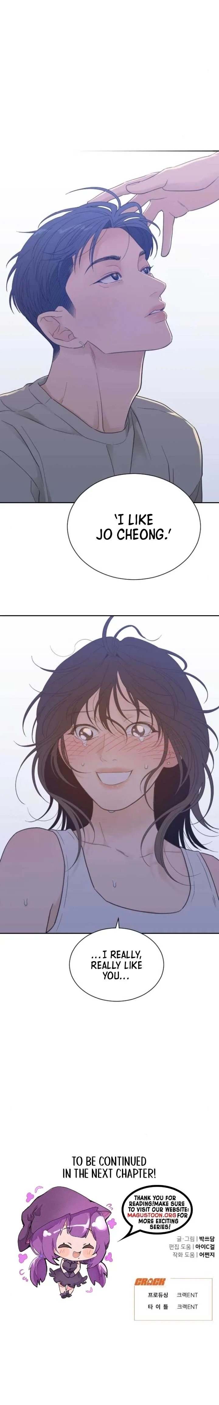 What Kind of Rice Cake Is This Chapter 69 Online - página 6