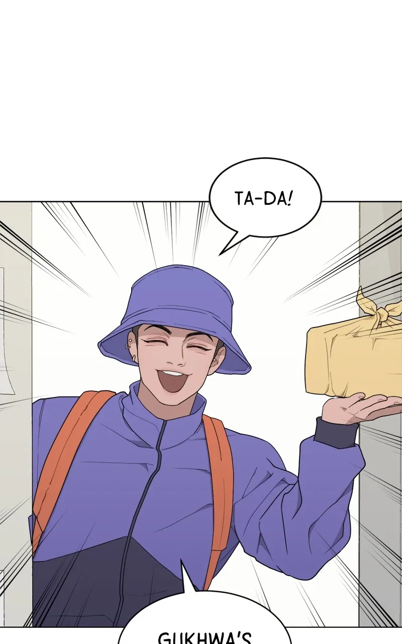 What Kind of Rice Cake Is This Chapter 8 Online - página 4