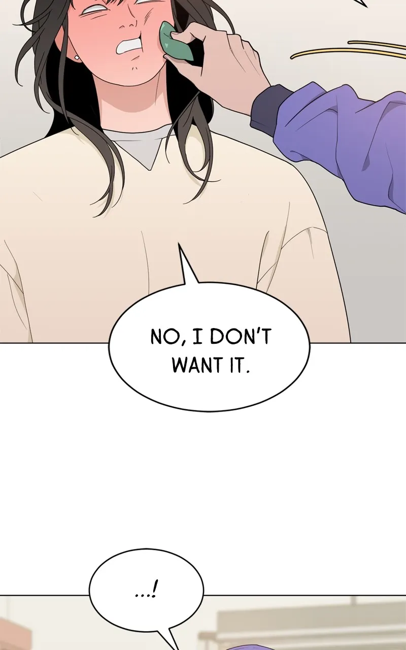 What Kind of Rice Cake Is This Chapter 8 Online - página 12