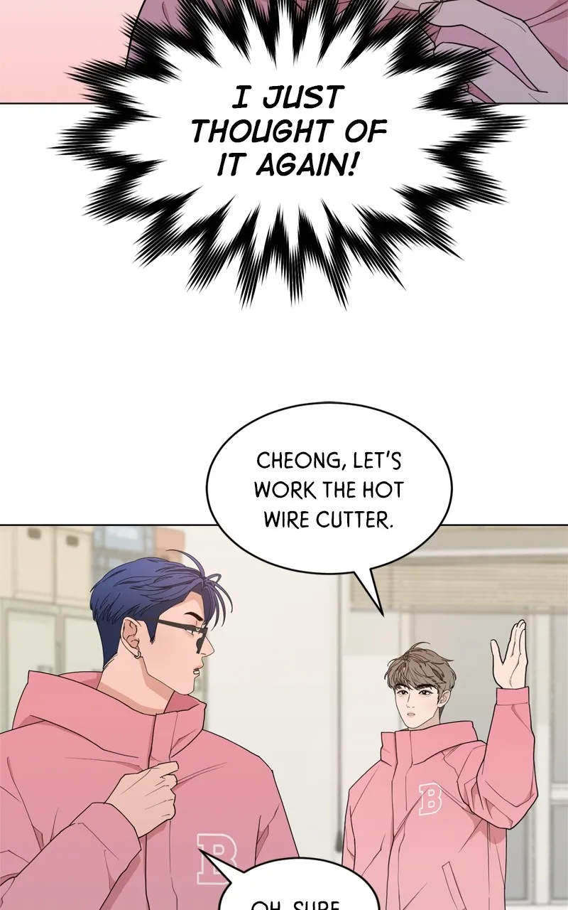 What Kind of Rice Cake Is This Chapter 8 Online - página 27