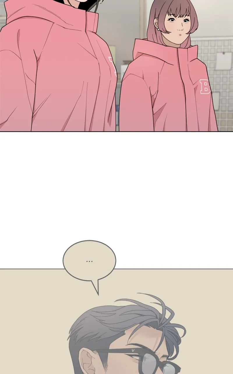 What Kind of Rice Cake Is This Chapter 8 Online - página 32