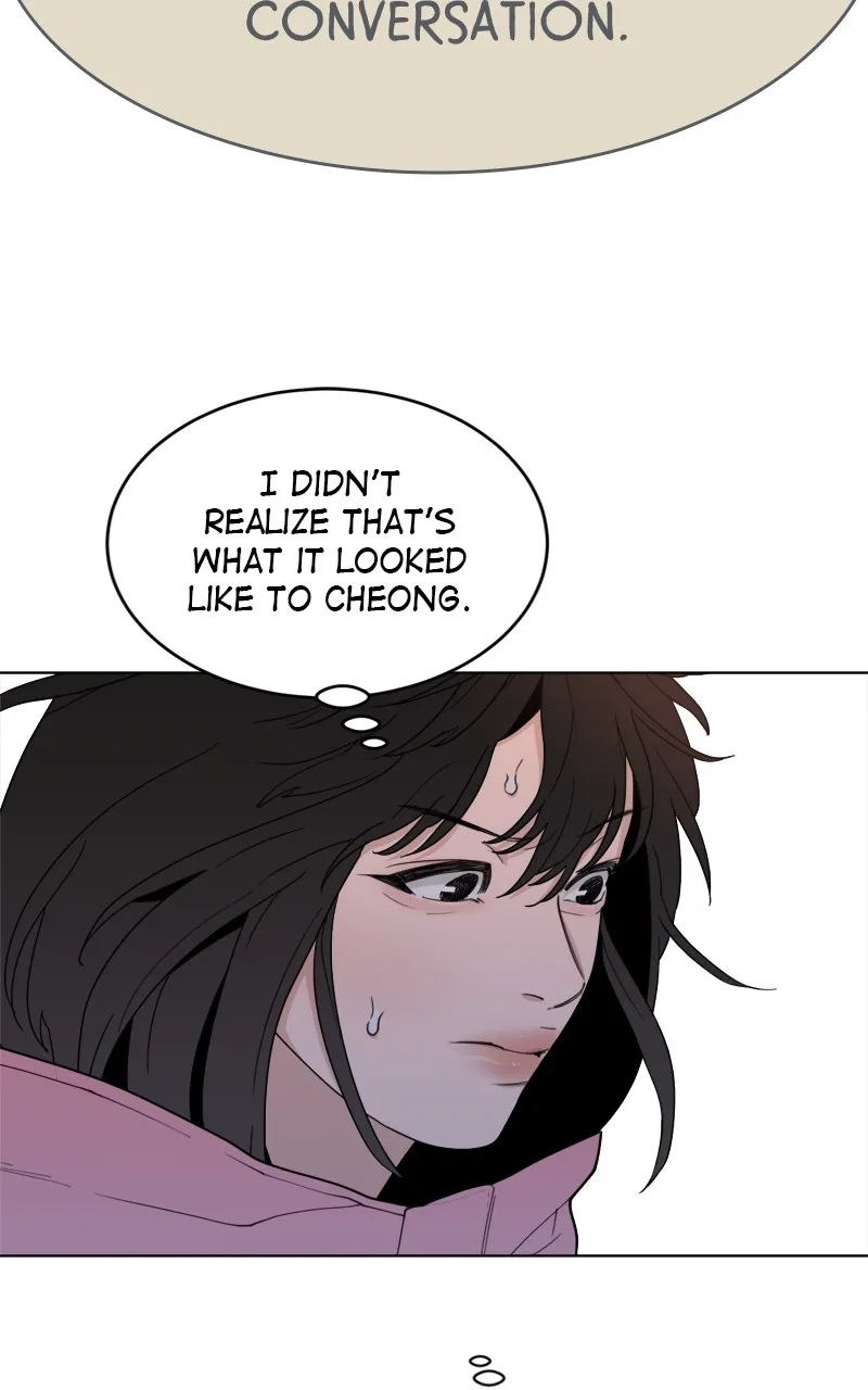What Kind of Rice Cake Is This Chapter 8 Online - página 34