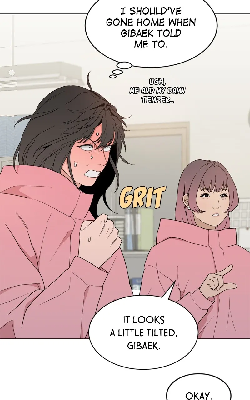 What Kind of Rice Cake Is This Chapter 8 Online - página 44