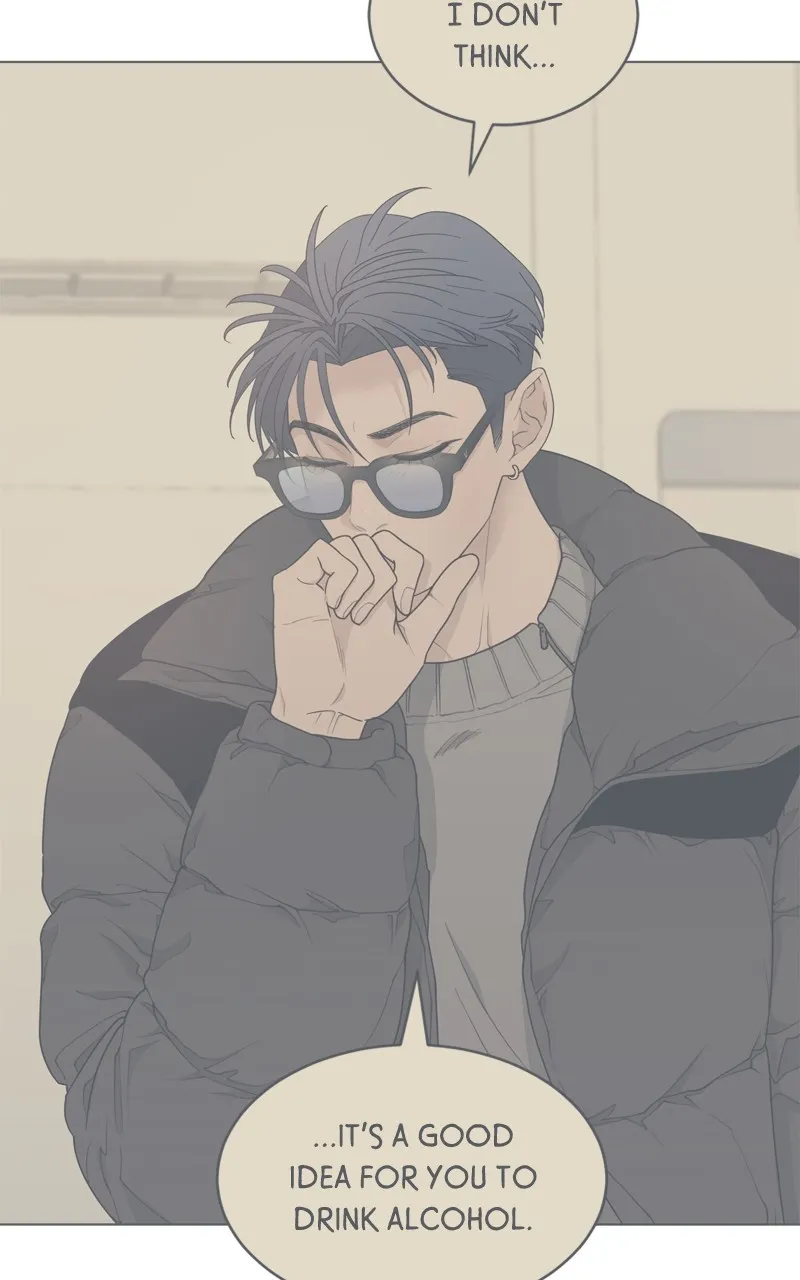 What Kind of Rice Cake Is This Chapter 8 Online - página 51