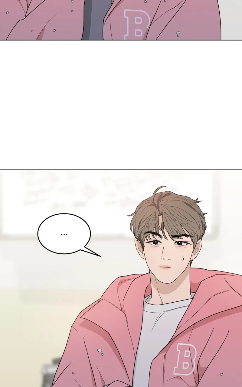 What Kind of Rice Cake Is This Chapter 8 Online - página 72