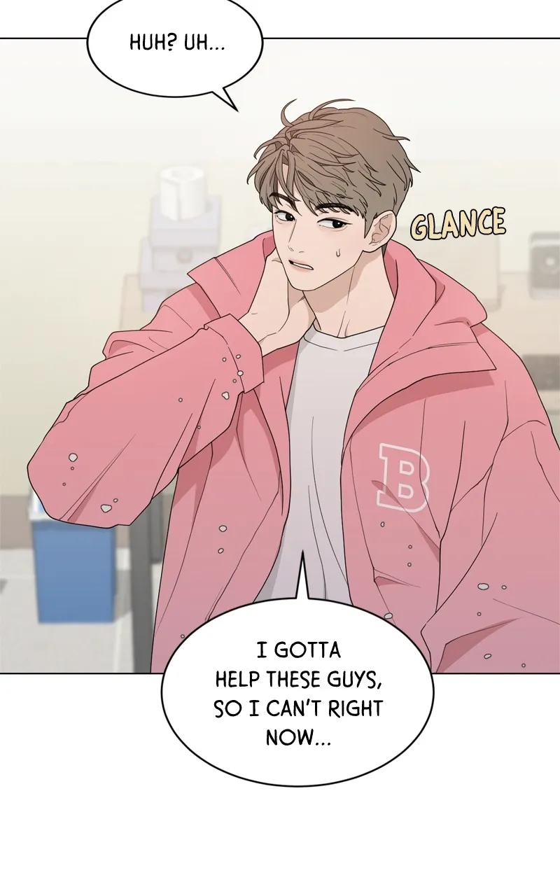 What Kind of Rice Cake Is This Chapter 8 Online - página 77