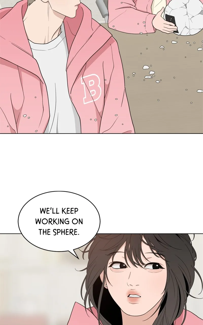 What Kind of Rice Cake Is This Chapter 8 Online - página 79