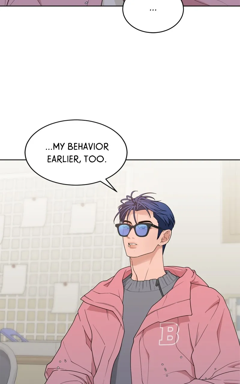 What Kind of Rice Cake Is This Chapter 9 Online - página 11