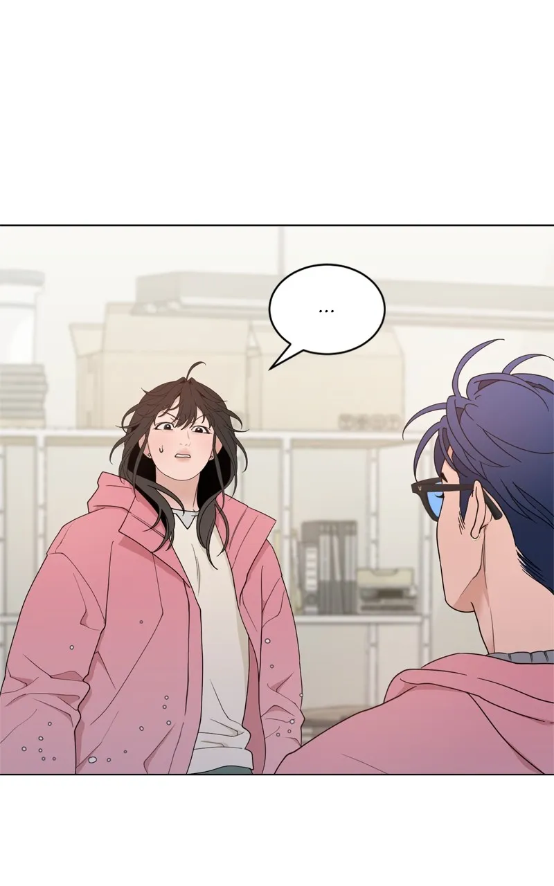 What Kind of Rice Cake Is This Chapter 9 Online - página 13
