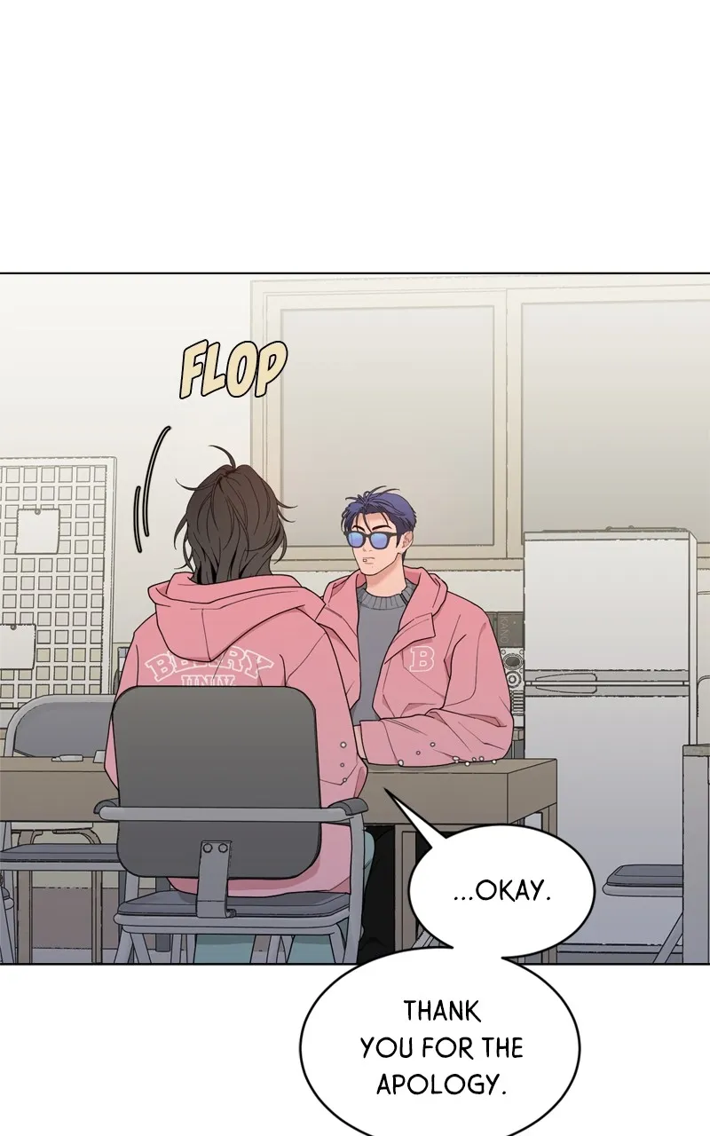 What Kind of Rice Cake Is This Chapter 9 Online - página 14