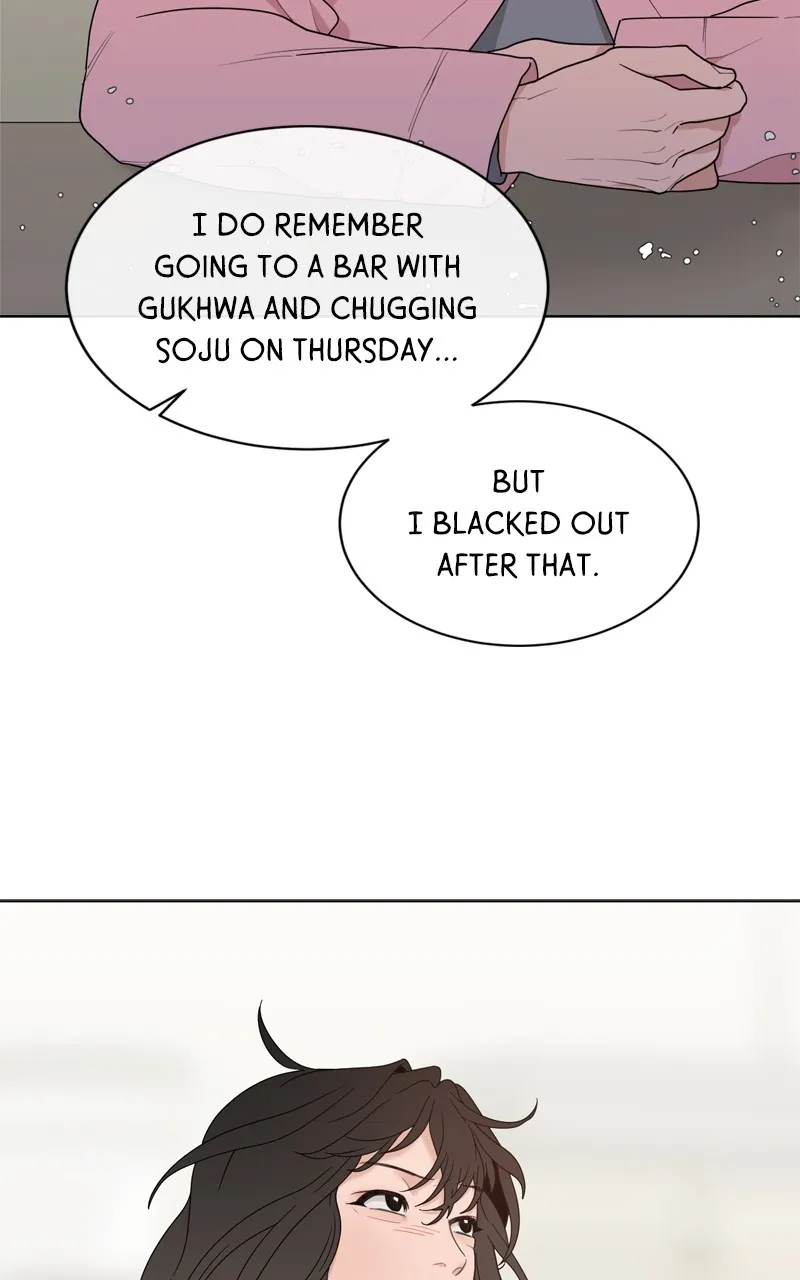 What Kind of Rice Cake Is This Chapter 9 Online - página 17