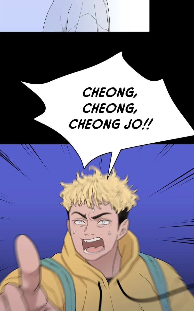 What Kind of Rice Cake Is This Chapter 9 Online - página 29