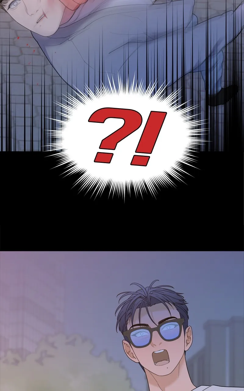 What Kind of Rice Cake Is This Chapter 9 Online - página 71