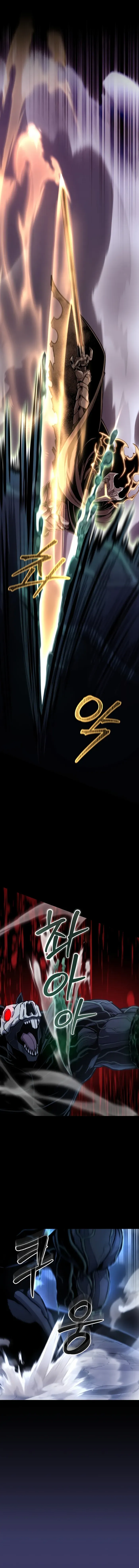What’s Our Hero Doing? Chapter 24 Online - página 6