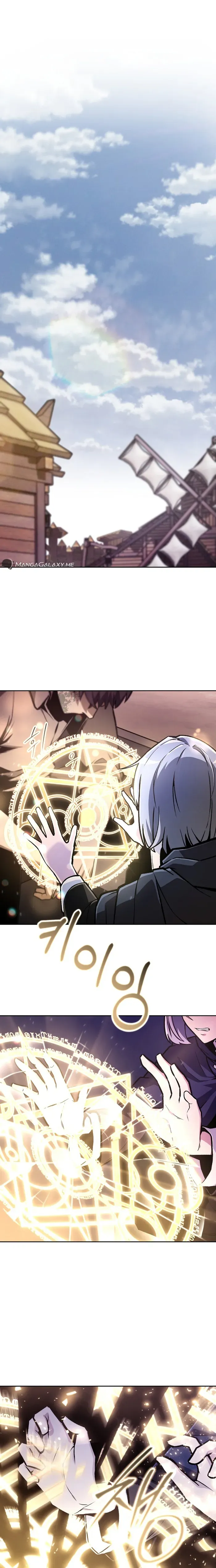 What’s Our Hero Doing? Chapter 27 Online - página 1