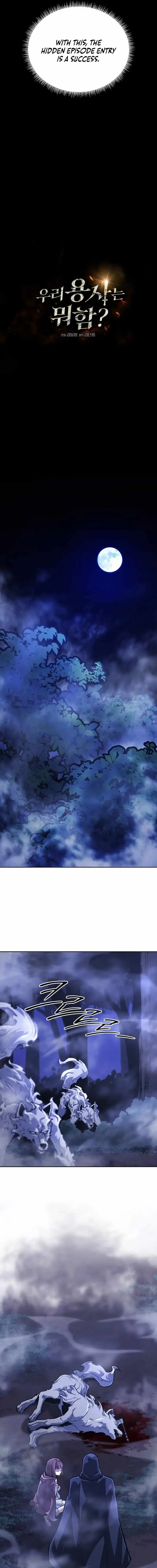 What’s Our Hero Doing? Chapter 32 Online - página 6