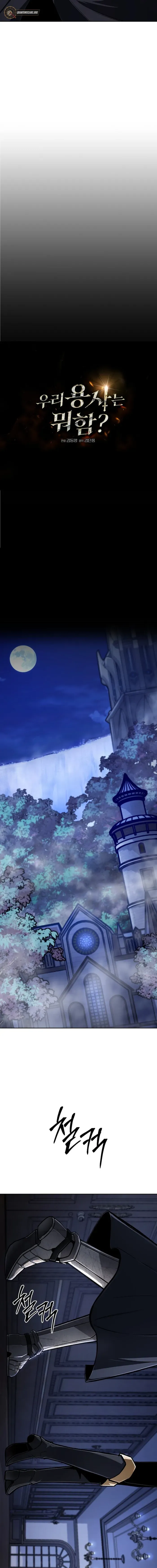 What’s Our Hero Doing? Chapter 37 Online - página 5