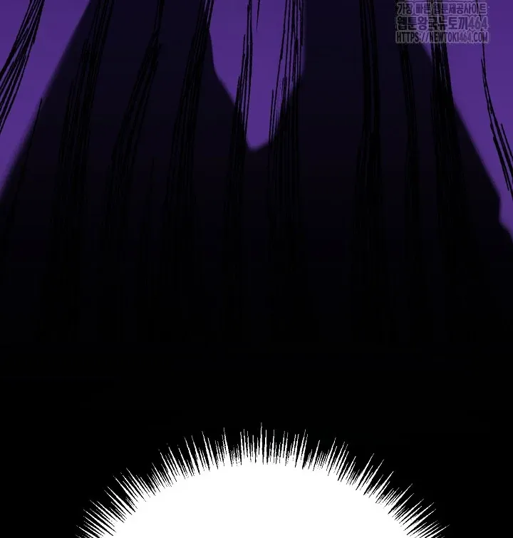 What’s Our Hero Doing? Chapter 38 Online - página 11