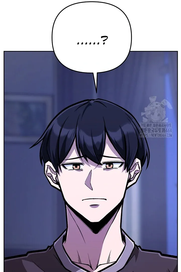 What’s Our Hero Doing? Chapter 38 Online - página 18