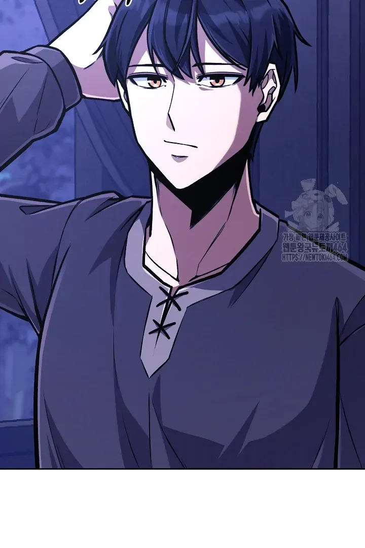 What’s Our Hero Doing? Chapter 38 Online - página 71