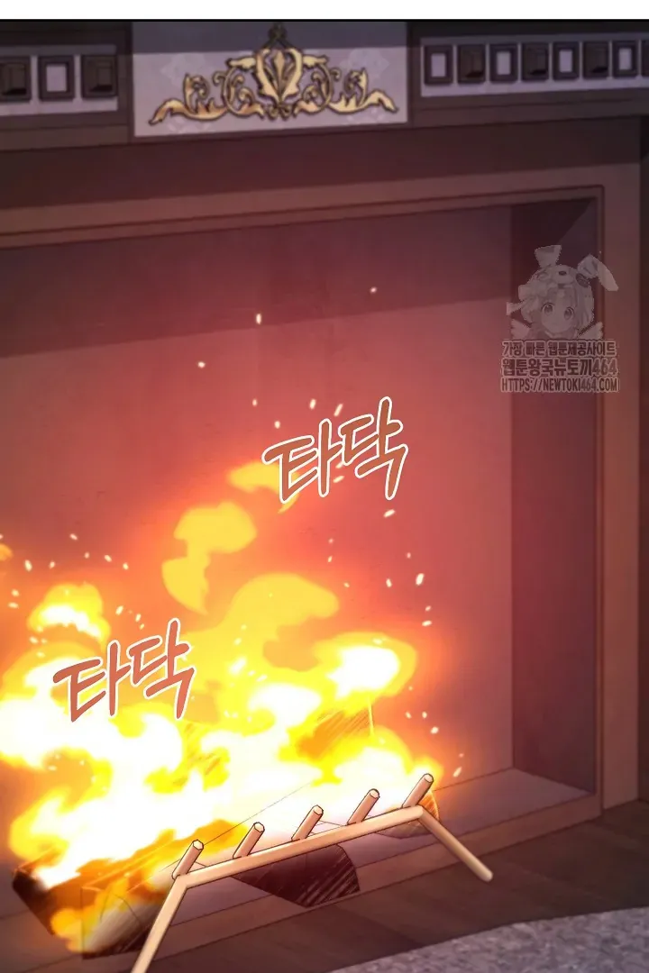 What’s Our Hero Doing? Chapter 38 Online - página 73