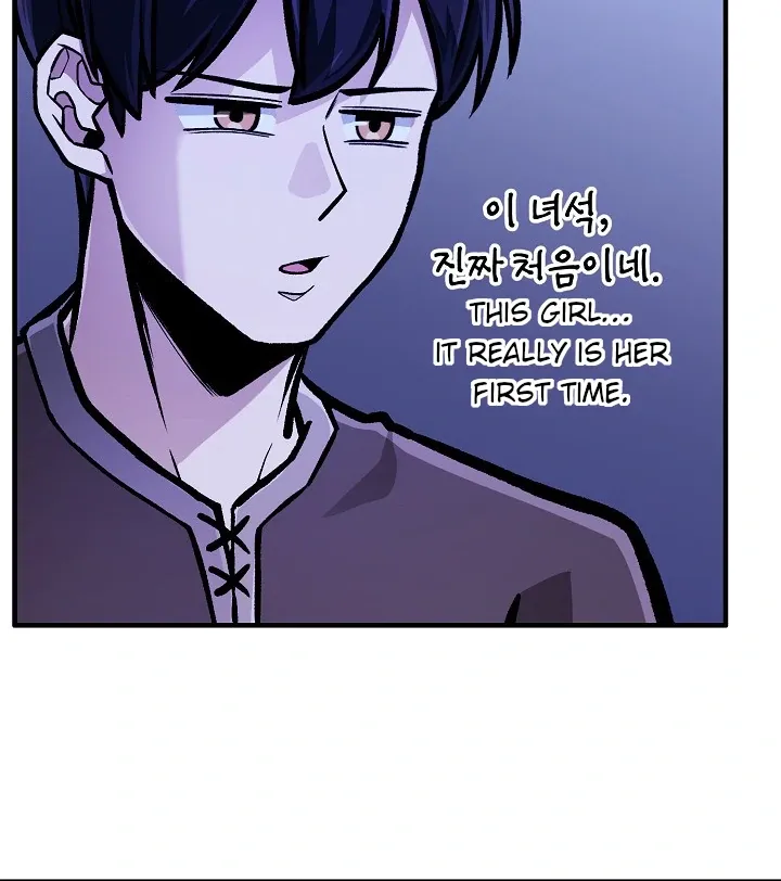 What’s Our Hero Doing? Chapter 38 Online - página 96