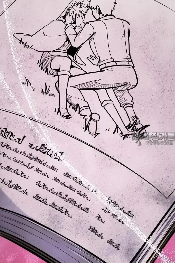What’s Our Hero Doing? Chapter 39 Online - página 22
