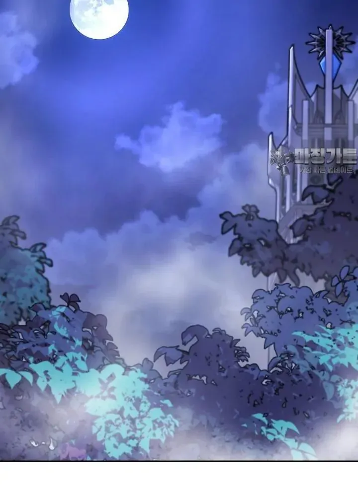 What’s Our Hero Doing? Chapter 39 Online - página 41