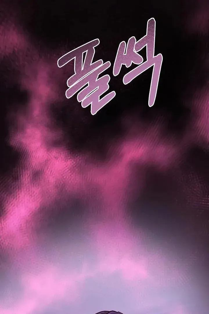 What’s Our Hero Doing? Chapter 39 Online - página 56