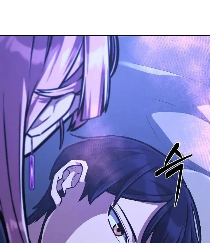 What’s Our Hero Doing? Chapter 39 Online - página 87