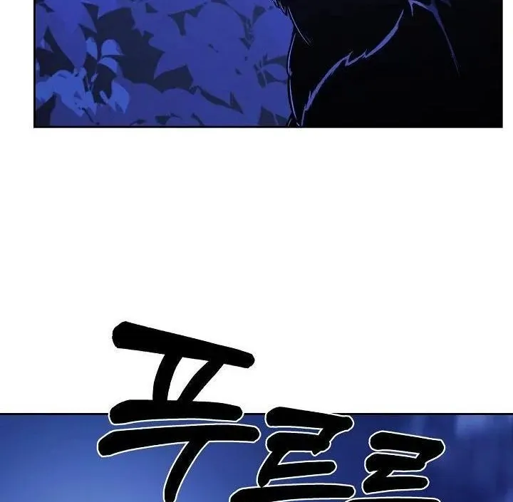 What’s Our Hero Doing? Chapter 39 Online - página 93